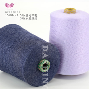 ������q�F؛ 50%�z����ë50%ˮ���w�S100NM/2 ˮ����ë���� �p��