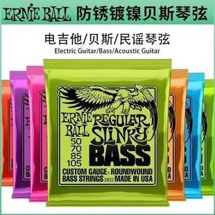 ���ؐ˹Bass����EB���ҡ�ؐ˹��������14077��4���_�_170����