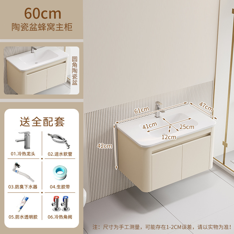 gabinete de baño de panal de aluminio espacial de pared combinado en una bañera de cerámica lavabo de mano lavado de cara gabinete de espejo inteligente