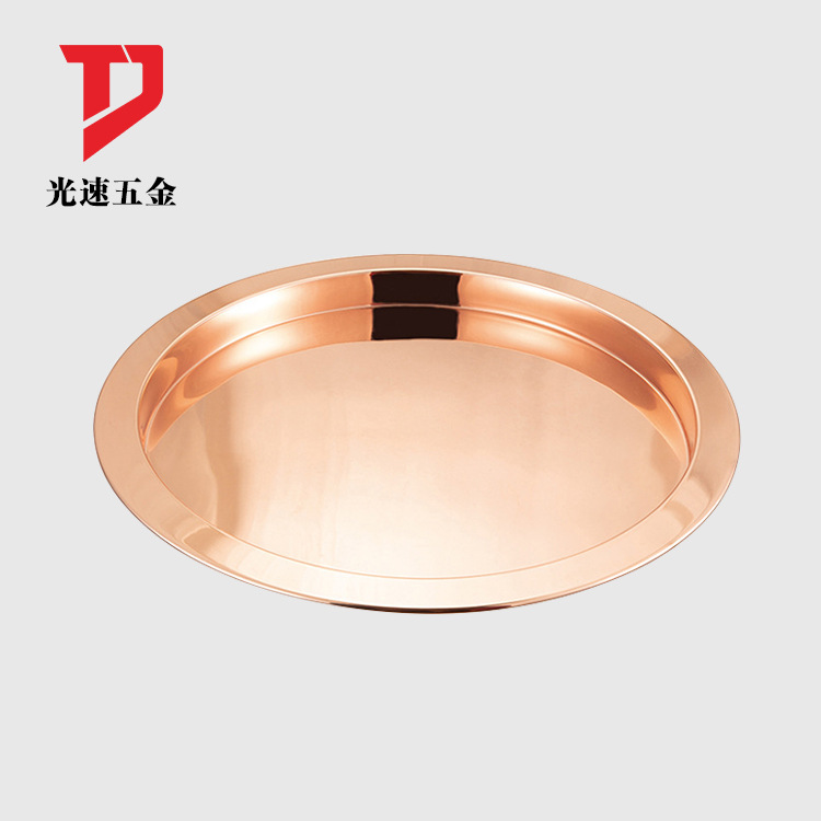 Bandeja de acero inoxidable Hotel Bar Cafe bandeja redonda cafetería del hotel bandeja de frutas