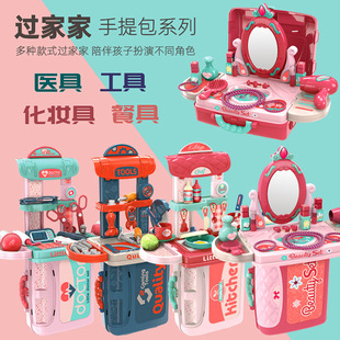 �羳�۳��������^�Ҽҷ���N���;�̨Ů���ữ�y̨��ɫ���݃�ͯ��