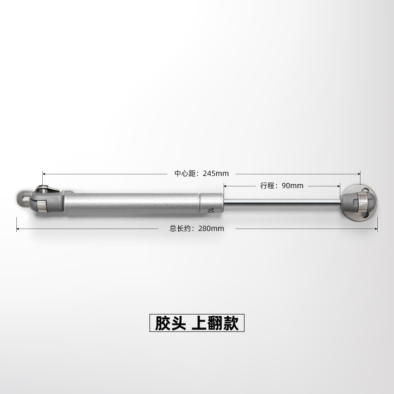 [upturn] rubber head 100N