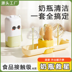 跨境新款便携式硅胶奶瓶刷套装婴儿洗奶瓶刷子吸管刷多功能水杯刷
