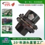 aodis大厂弹性联轴器联轴器