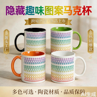 �羳�����[���մ��R�˱����ֵ����YƷ������Ȥ�����k���մ�ˮ��
