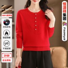 2025�aԴ���¿���b��ë�����ᘿ�������ë���ɈA�I���^ë��Ů