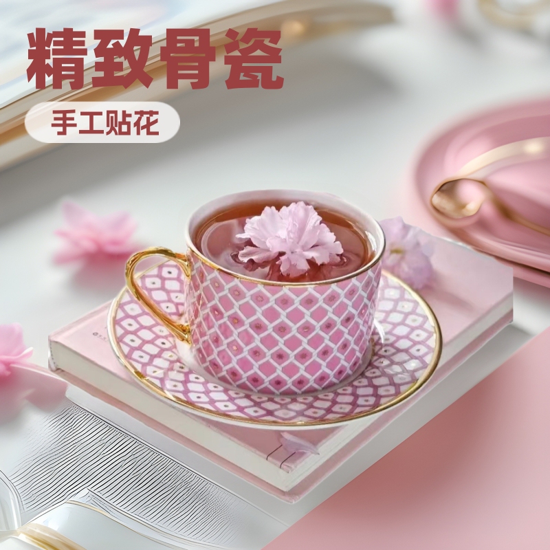 Luxurious European Afternoon Tea Cup Star Series High-End Exquisite Bone China Coffee Cup and Saucer Set as a Gift for Friends