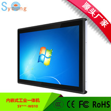 18.5�繤�Iƽ����X�|��һ�w�C���S�Ԅӻ����ؙC�����ÿ��ɔ_����