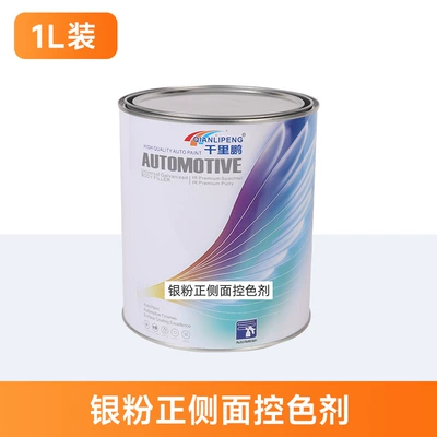 Repair, Paint Repair, Wholesale, Avtomobil boyası - silver-powder-front-and-side-color-control-agent-1l-package-1lbarrel-liquid-paint