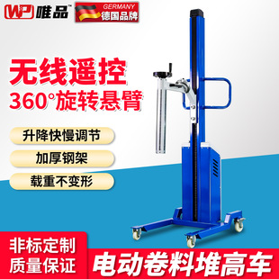 �p��늄�����܇�o���b�����D�q�S�Ѹ�܇���{���p�����ϰ��\