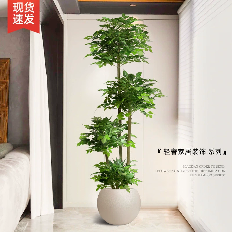 Искусственное зеленое растение для гостиной в помещении, украшение денежного дерева, искусственное дерево, бионическое растение, большое горшечное растение для ландшафтного дизайна балкона.