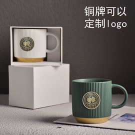 轻奢星巴风陶瓷马克杯铜牌咖啡杯办公室陶瓷水杯广告礼品印制logo