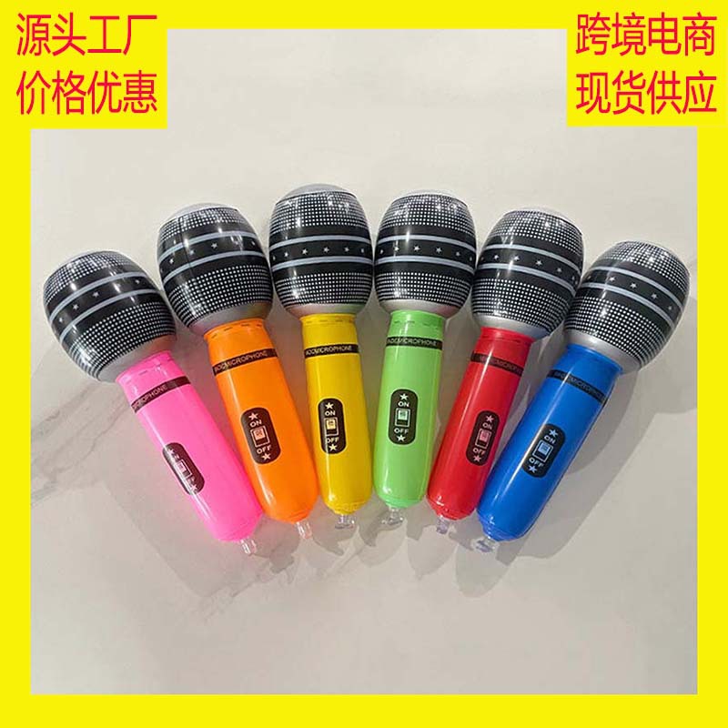Microphone Inflatable Musical Instrument Children's Toy Party Christmas Gift Night Market Stall Cross-Border E-Commerce Ready Stock