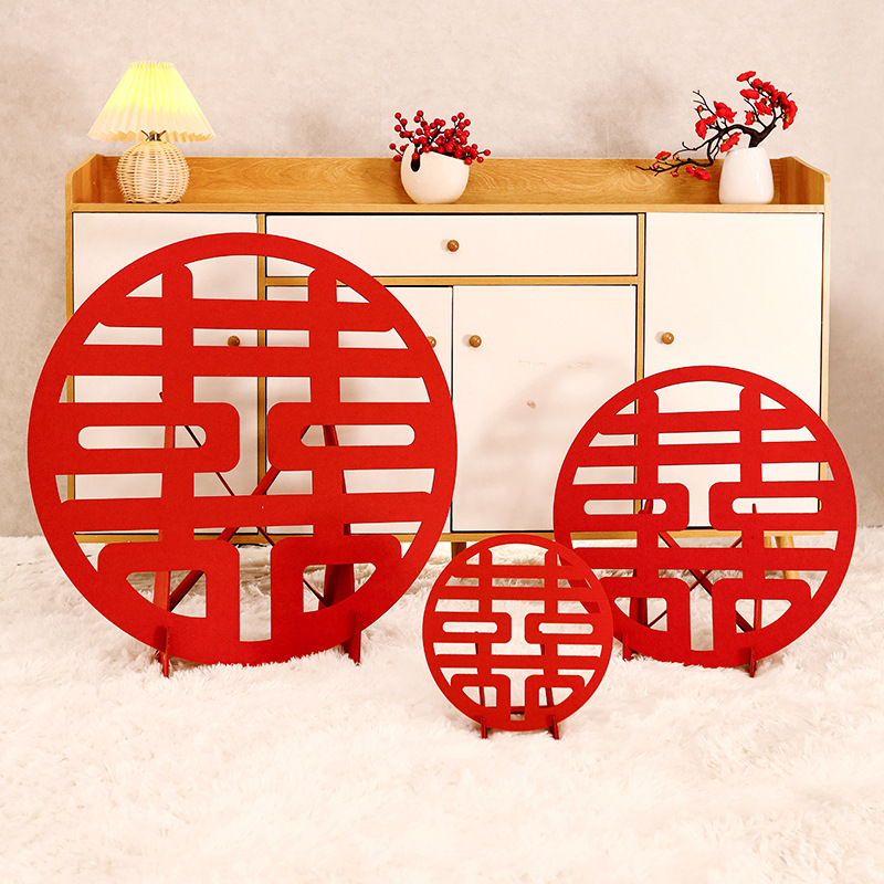 Pequeño Libro Rojo creativo tridimensional Xi carácter decoración boda especial doble pegatinas festivo boda decoración de la sala de estar