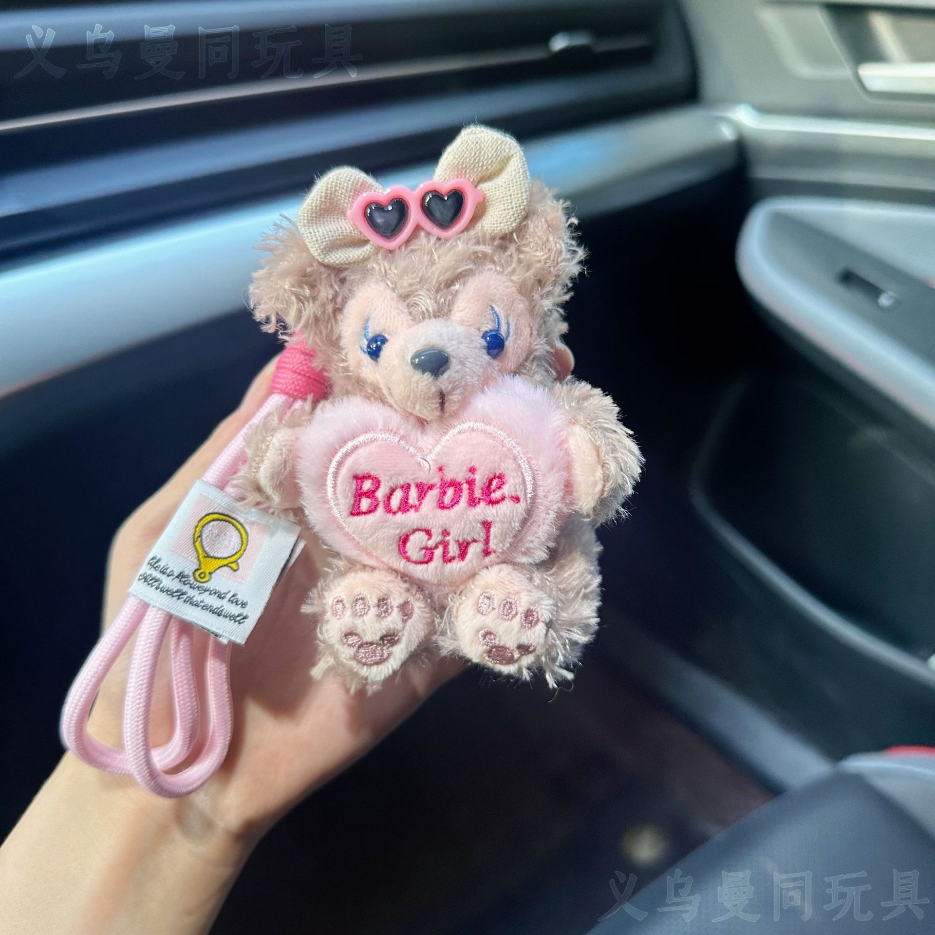 핑크 러브 팔찌 스타일