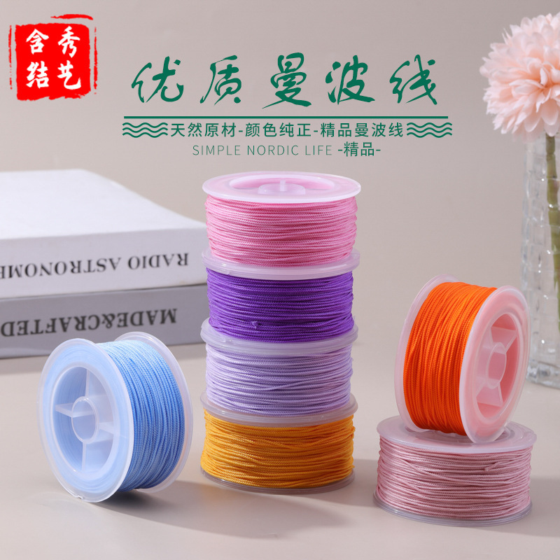 Mambo Rope DIY Handmade Braided Line Necklace Rope Bracelet Braided Rope Pendant Hand Rope Jewelry High-grade Wire Accessories Rope