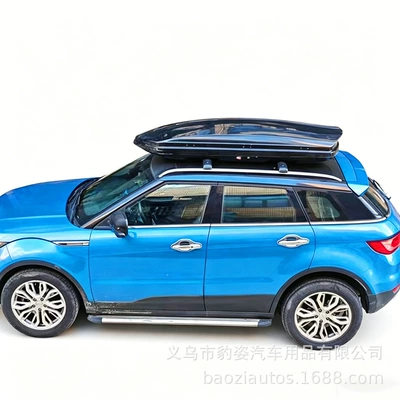 Roof box – X7 roof luggage box X8X2X6X5