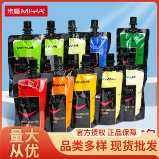 �׋Iһ��ԭ���Ʒ80ml42ɫ��ϩ����a�����Ӗ��DIY��ϩ�����