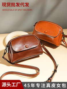 Shoulder bag, summer purse, capacious sophisticated one-shoulder bag, small bag, genuine leather, high-end