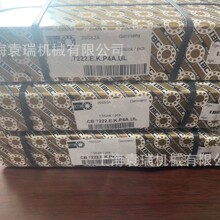 �¹�IBC���71964.E.T.P2H.TBTM����71964.C.TPA.P2A.QBCM���
