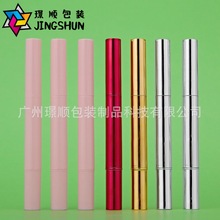 �S��2ml-3ml-4mlëˢ�^�P��ȥ�n�P ��܇�a��Pָ���͹P���D�P����