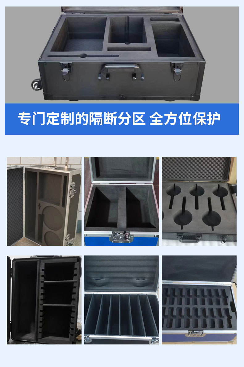 箱子_06