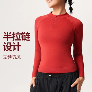 瑜伽服长袖女莱赛尔秋冬修身显瘦高弹运动跑步速干健身服瑜伽上衣