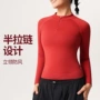 跑步修身高弹长袖瑜伽服