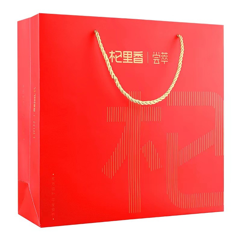 杞里香通用红色礼袋