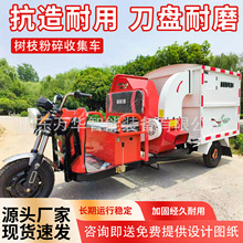 �@�֘�֦�����ռ�܇���~ľ������C늄ӹ�֦��֦�C��֦�����ռ�܇