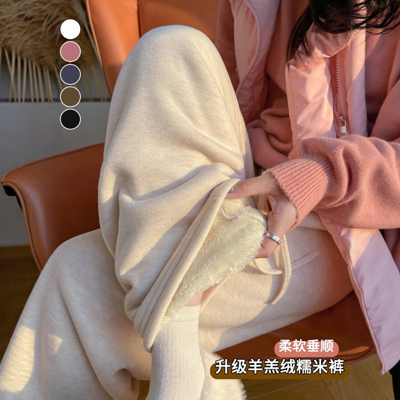 Fleece-Lined Soft Pants for Women, Autumn and Winter 2026 New High-Waisted Wide-Leg Thickened Lamb Wool Cotton Pants, Loose Straight-Leg, Casual Style Fleece-Lined Soft Pants for Women, Autumn and Winter 2026 New High-Waisted Wide-Leg Thickened Lamb Wool Cotton Pants, Loose Straight-Leg, Casual Style