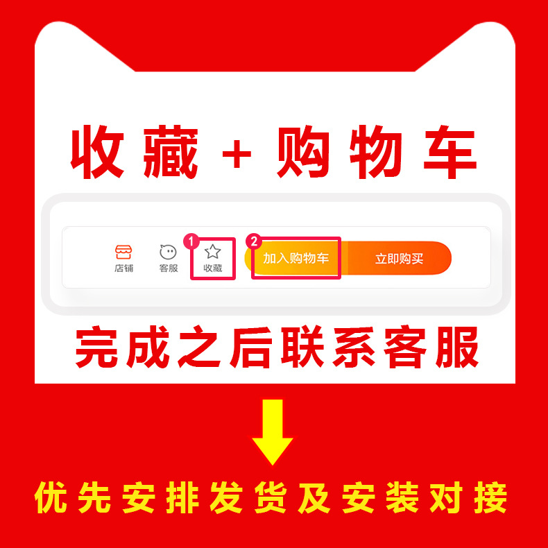 详情图_7.jpg
