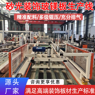 ���m���o�ɰ�ⲣ�V�����a���߶˸߹��b�ğo�mɰ�������ˮ��