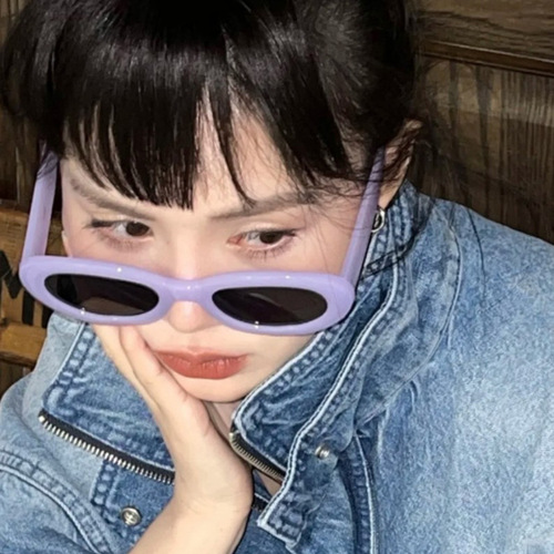 Purple oval sunglasses new slimming sunglasses high-end concave shape sunglasses anti-UV for women