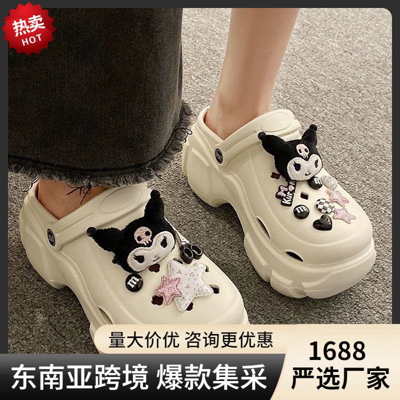 Сверхтолстые туфли с дырочкой на дне женщины носят летом 2023 новый интернет-красный потеет щенка милые дикие холодные тапочки