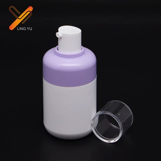 新款直圆圆肩真空瓶 30/50/100/120ml单层PP材质按压水乳精华分装