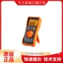 手持数字1000v10a万用表