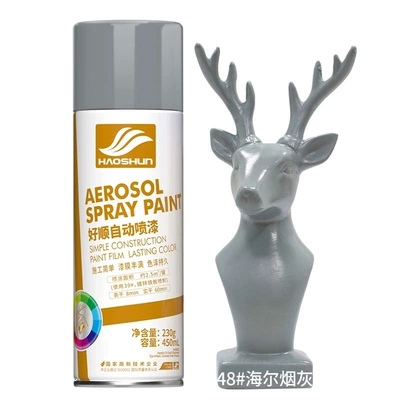 Spray Paint – Avtomobil boya qələmləri - 48-haier-ash-450ml