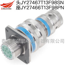 JY27468T19F18PFN JY27656T19F18SFN�����к�����B�������ղ��^