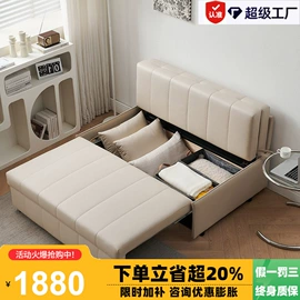 皮艺床;皮艺沙发;布艺沙发