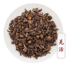 中药材羌活批发产地货源四川黑药护花使者现货500g羌活