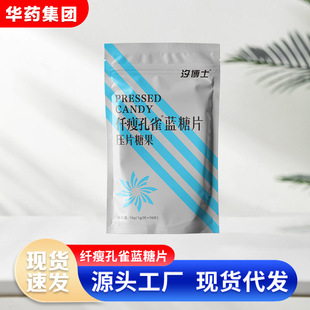 �{��Ƭ΢��ͬ����߉�Ƭ�ǏS�Ҵ��l���l��ӏ���ֲ����߽���Ƭ