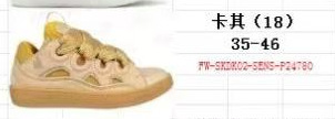现货lanvincurb浪凡鞋运动休闲鞋广州鞋新款25秋款炸街鞋男女情侣|undefined