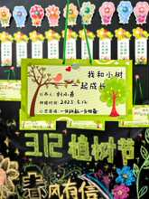 ֲ�九�ֹ���Ʒ�����J�B�Ƅ����׃��@С�W�����҈������úڰ�