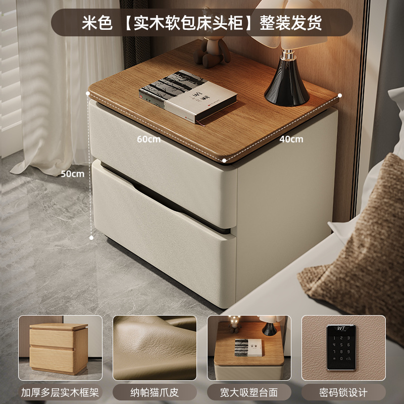 Mesa de cabecera de madera maciza dormitorio italiano minimalista 60cm tamaño grande ligero de lujo alto gabinete de almacenamiento de la cama sin instalación