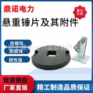 �����N���丽��   ���NƬZC-1 ���N���   ���N��ϵ�ЏS�ҹ���