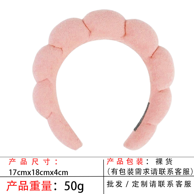 跨境海绵云朵发箍批发高颅顶高级感毛巾布麻花女士洗脸手腕带头箍|undefined