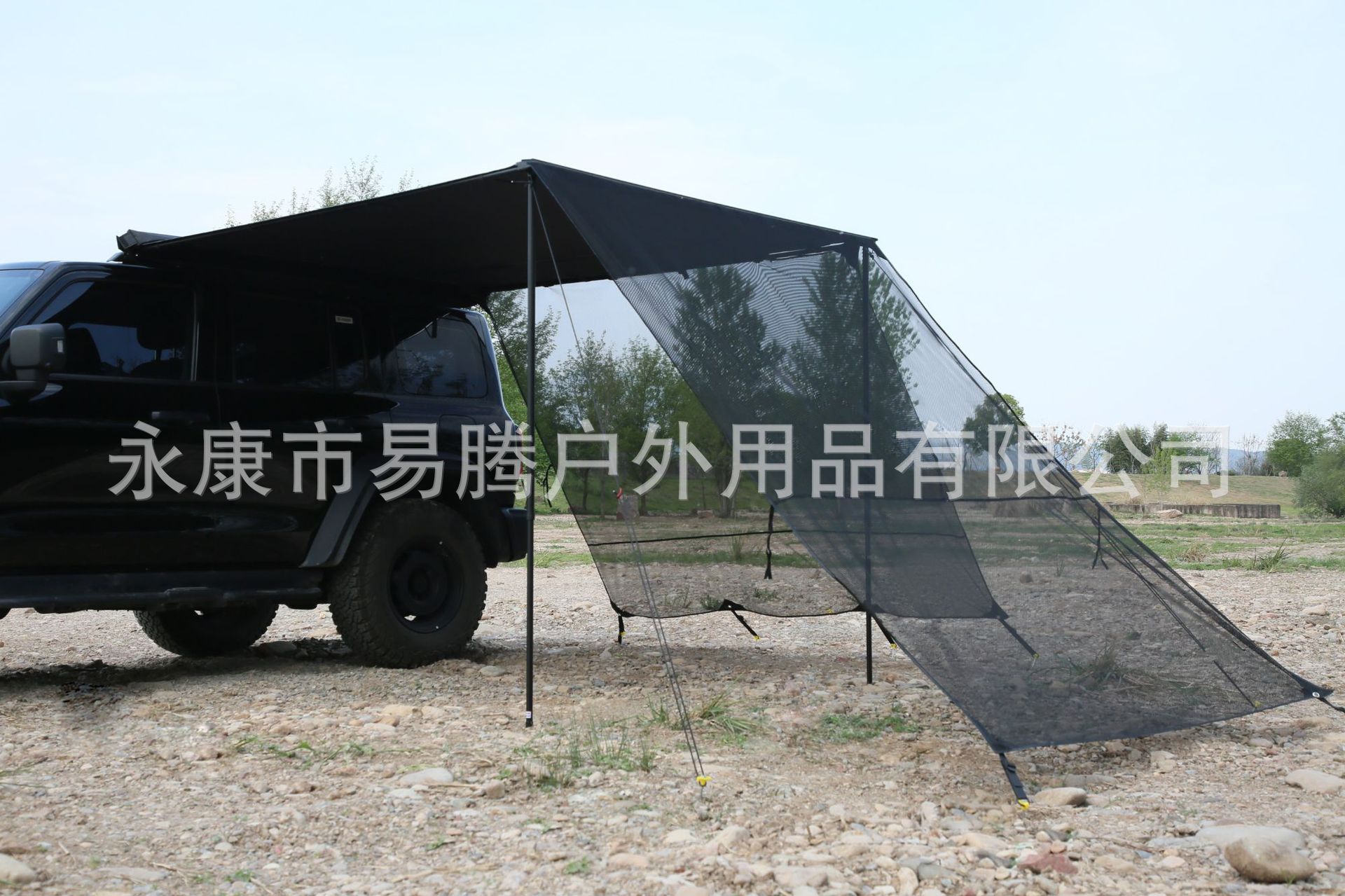 In-Stock Outdoor Camping Thickened Black-Coated Tarp Windproof Sunshade Tent Car Side Expansion Canopy Sunshade