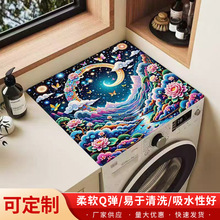 ����ϴ�C���m�|������ˮ���K�״������坍���^���{�w�|������