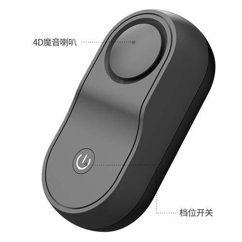 Frequency conversion ultrasonic mouse repellent mosquito repellent electronic mouse zapper ultrasonic mosquito repellent mouse household cockroach fly
